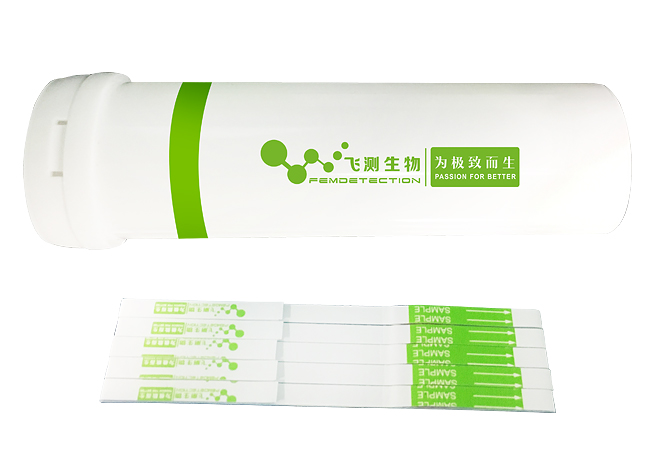 苯醚甲環唑快速定性檢測試紙條